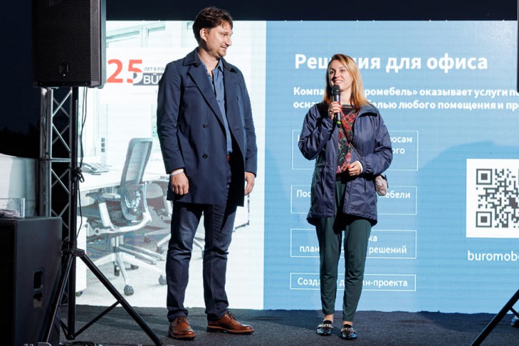 Бюромебель и летний праздник Российско-Германской Внешнеторговой палаты