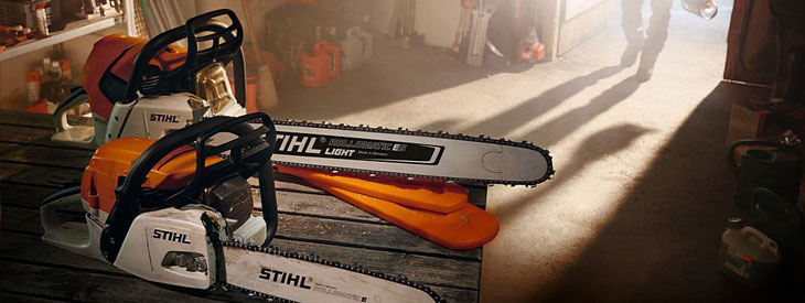 Оснащен офис компании STIHL