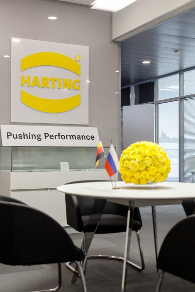 Новый офис компании "Harting"