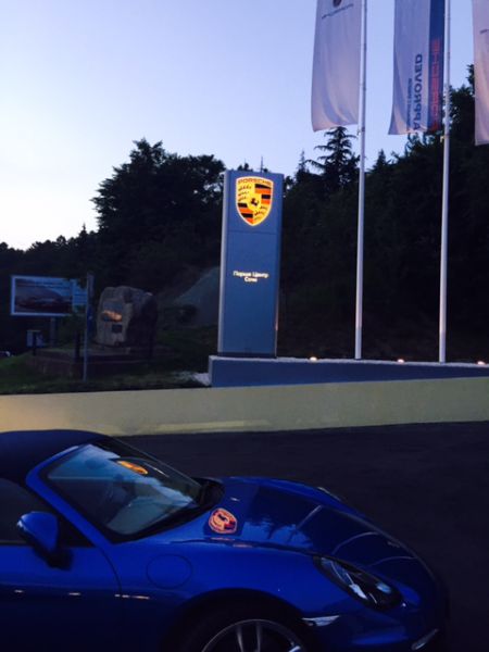 Дилерский центр Porsche открылся в Сочи
