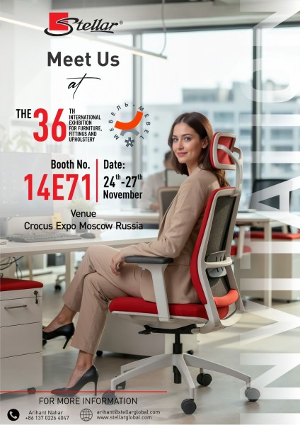 Продукция Stellar на 36 международной выставке ""Мебель, фурнитура и обивочные материалы". Москва, МВЦ "Крокус Экспо"". павильон 3.                        стенд 14Е71  24-27 ноября 2025